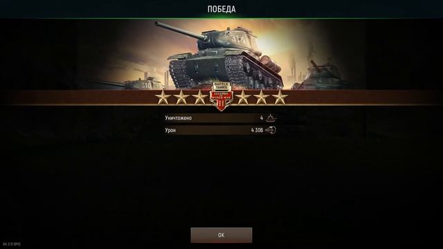 Battle Tanks Legends of World War II #3. Симулятор, танки, бесплатно. Без доната жизнь пока есть). смотреть онлайн