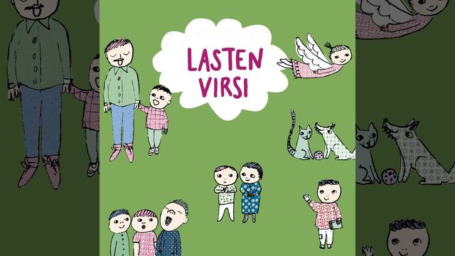 Anna anteeksi смотреть онлайн