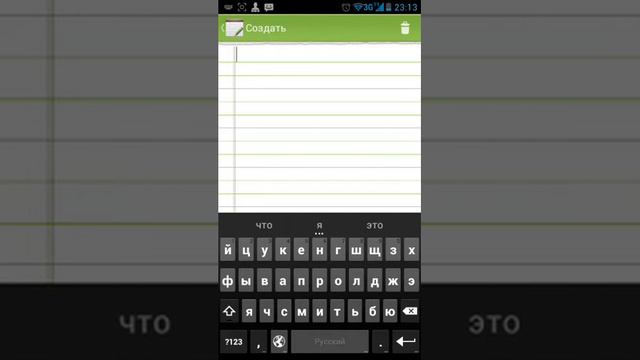 Выполнение заданий от Dan28 и Grai122.(на улице)