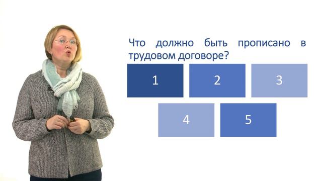 Как правильно оформить председателя СНТ?