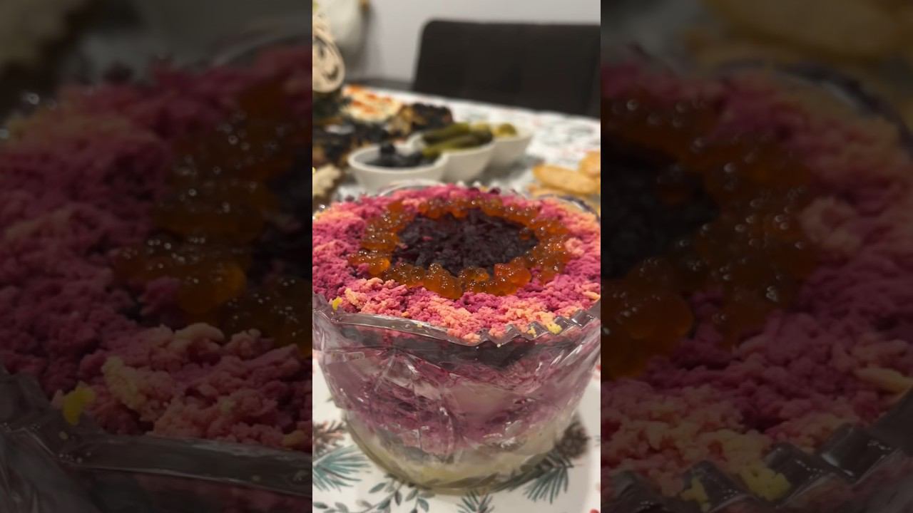 Селедка под шубой #shorts