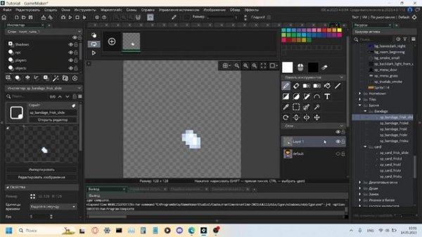 Делаем так, чтобы броня отображалась на персонажах в Game Maker 2.