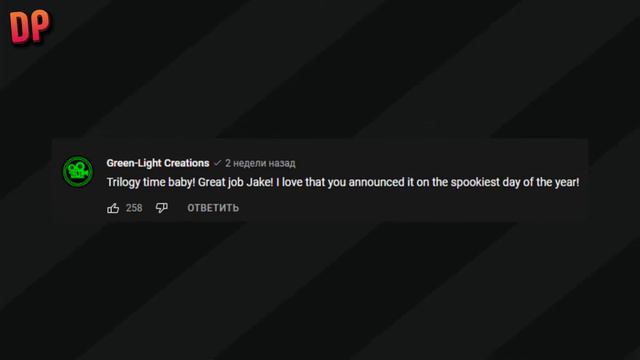 АНОНСИРОВАЛИ Mr.Hopps Playhouse 3 | Стоит Ли ЖДАТЬ? | Другие Новости смотреть онлайн