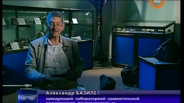 Стало известно о прошлом Луны.Тайна Лунного города.Обратная сторона Луны.Секретные истории смотреть онлайн