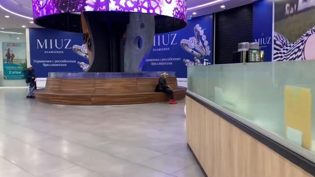 Тц хорошо 3 смотреть онлайн