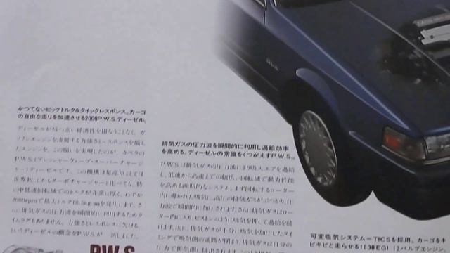 旧車カタログ マツダ カペラカーゴ 1989年 mazda capella cargo смотреть онлайн