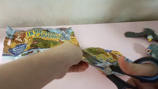 Повелители саванны/От sbabam ? 1 часть смотреть онлайн
