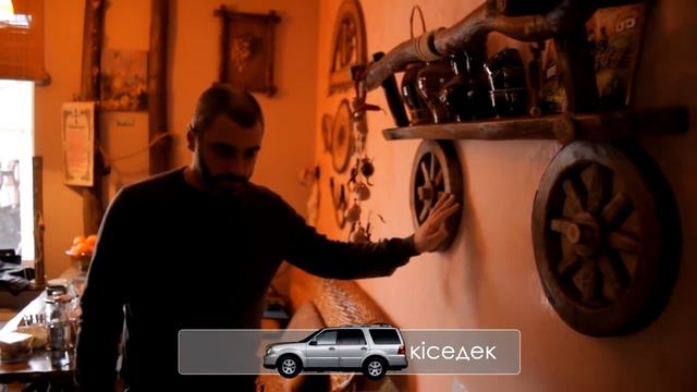 Место под солнцем выпуск 3 смотреть онлайн