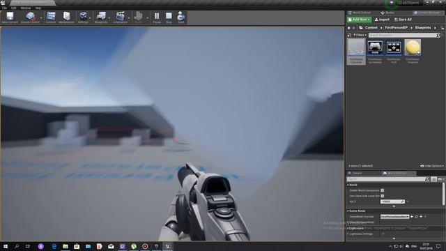 Перетаскивание Предметов Unreal Engine 4 смотреть онлайн