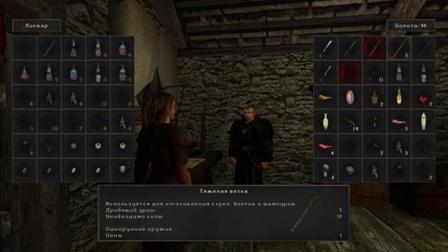 Хроники Миртаны. Архолос. Лучший мод для Готики 2. Игра тысячелетия. смотреть онлайн