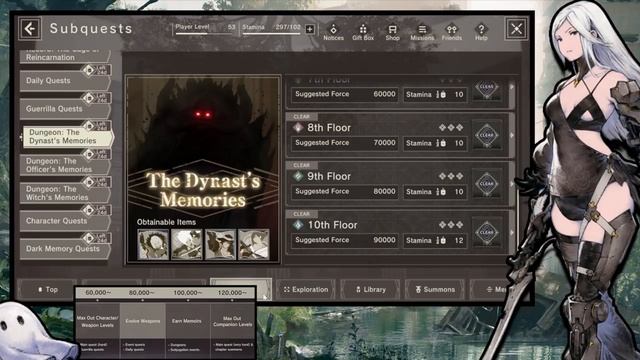 POWER UP! How to Gain Force and PUSH Towards Dark Memory (Nier Re[in]carnation) смотреть онлайн