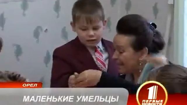 Маленькие умельцы смотреть онлайн