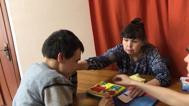 Занятия логопеда-дефектолога со взрослым аутистом смотреть онлайн