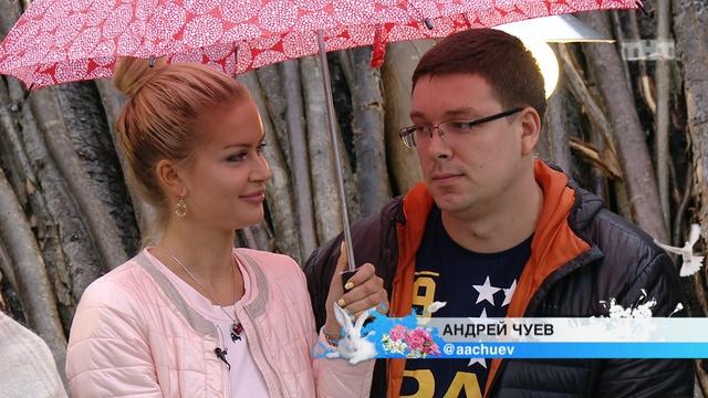 ДОМ-2 Город любви 4399 день Вечерний эфир (26.05.2016) смотреть онлайн
