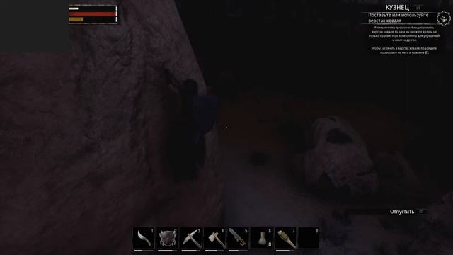 Conan Exiles обзор и прохождение часть 1 смотреть онлайн