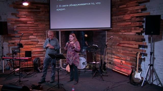 Растущие в свете | Гари Синклер смотреть онлайн