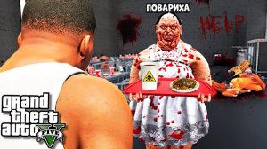 БЕЗУМНАЯ ПОВАРИХА ОХОТИТСЯ НА МЕНЯ В ГТА 5 МОДЫ! ОПАСНЫЙ SCP ОБЗОР МОДА GTA 5! ГТА МОД MODS ИГРЫ