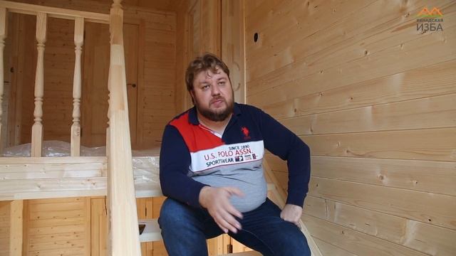 ОТЗЫВ ВЛАДЕЛЬЦА ДВУХЭТАЖНОГО КАРКАСНОГО ДОМА 8х9м // КАНАДСКАЯ ИЗБА