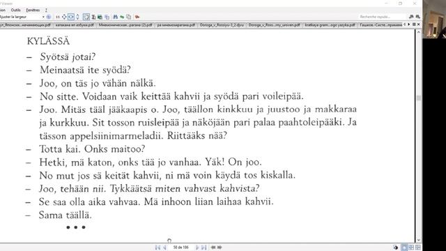 Фрагмент урока по финскому
3