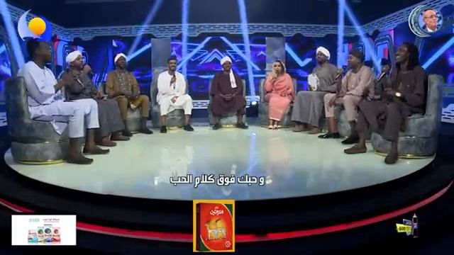 Sudan Music 🇸🇩Суданская музыка 🎵