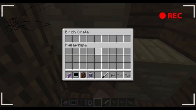 ПЕРЕСТРЕЛКА С ВОЕННЫМИ | майнкрафт сериал "Метеорит" 5 серия смотреть онлайн