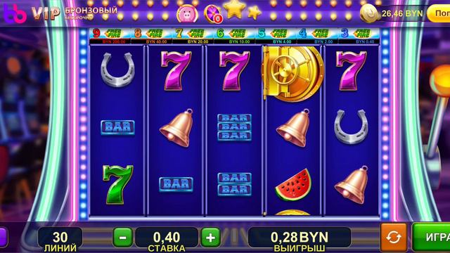 #belbet Чуть-чуть насыпало смотреть онлайн