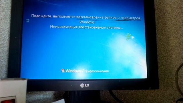 Синий экран смерти 0x0000000019 смотреть онлайн
