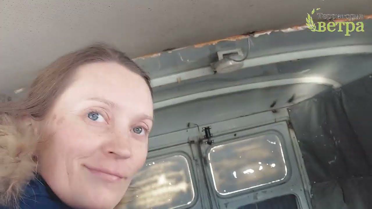 Башкирия. Айгир смотреть онлайн