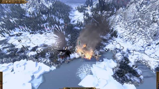 Total War Warhammer Бретония. Легенда. Глава 13. смотреть онлайн