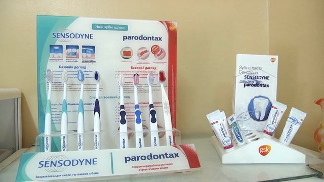 Своє професійне свято відзначають стоматологи