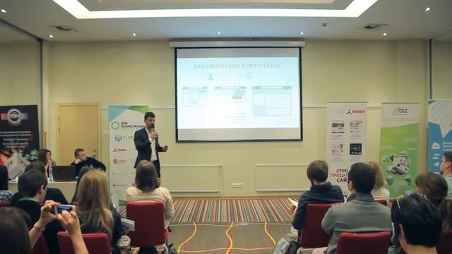 Performance marketing – ключ к эффективности! смотреть онлайн