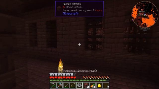 Minecraft Сказка #35 direwolf20 смотреть онлайн
