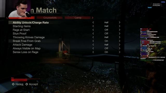 БРАТИШКИН ИГРАЕТ: В Friday the 13th: The Game В ПЯТНИЦУ 13 смотреть онлайн