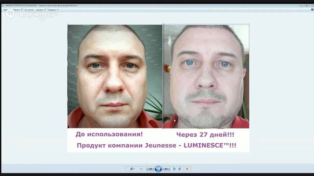 Вся правда Компания Жанесс! Отзывы Jeunesse Global лохотрон обман развод! Жанес Глобал ЛОХОТРОН! смотреть онлайн