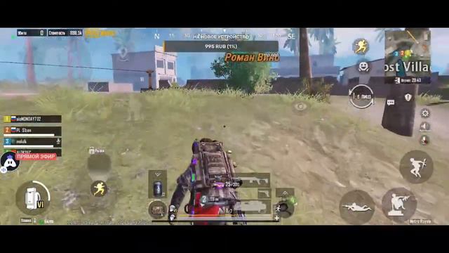 СТРИМ МЕТРО РОЯЛЬ🔥ЛОКАЛКИ КАЖДЫЕ 20 ЛАЙКОВ🔥РАЗДАЧИ КАЖДЫЕ 25 ЛАЙКОВ🔥METRO ROYALE 5 КАРТА смотреть онлайн
