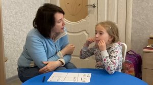 Как научить ребёнка с дислексией произносить согласные и йотированные гласные я ю е ё в связке