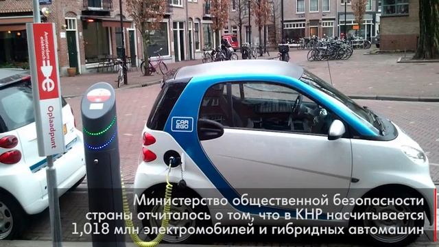 Китайский рынок наиболее перспективен для электромобилей и гибридов смотреть онлайн