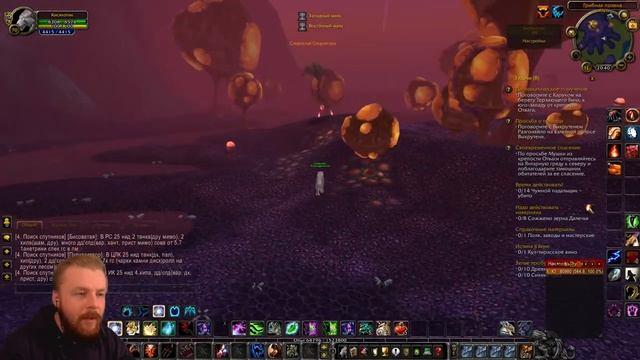 СТРИМ - World of Warcraft | Качаю друида на Circle [x5] 3.3.5a | Вов | Wow смотреть онлайн