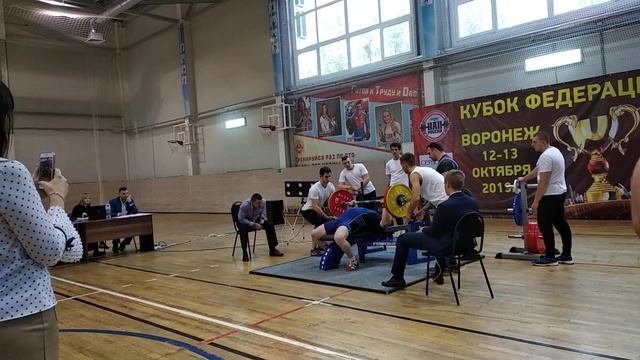 2019-10-13 НАП Кубок Федерации Жим лежа 2 смотреть онлайн