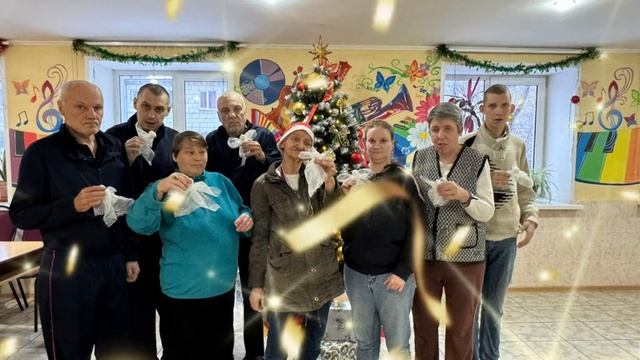 Рождественские ангелочки. ГБССУ СО ГПВИ "Волгоградский ПНИ" смотреть онлайн