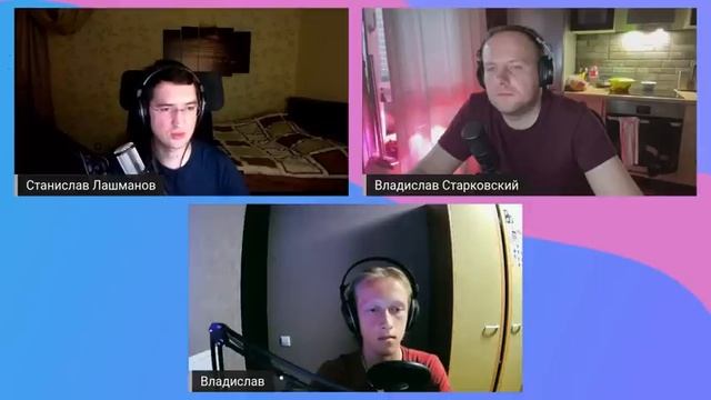 Собеседование Junior Frontend разработчика в 17 лет смотреть онлайн