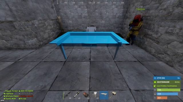 Создал Своё Собственное КОРОЛЕВСТВО в Раст! Рейдим в Онлайне Клан Обидчиков! смотреть онлайн