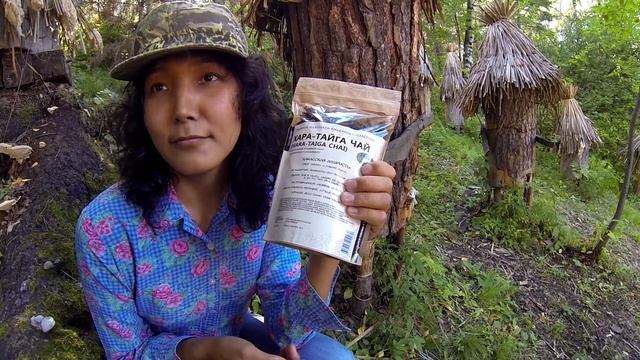 ИВАН ЧАЙ В СИБИРИ смотреть онлайн