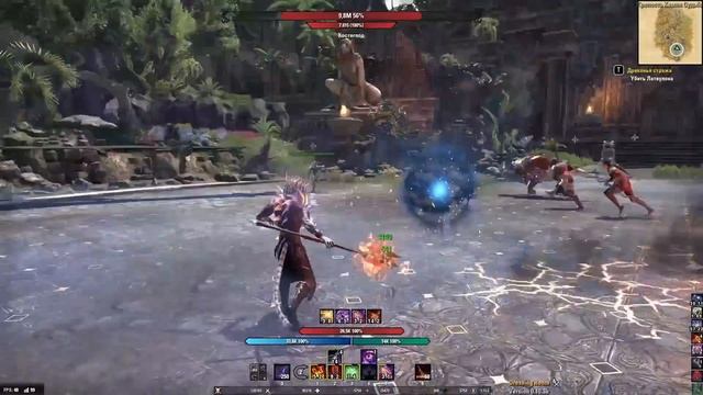 Вампиры точно всё | ТЕСО | TESO | ESO