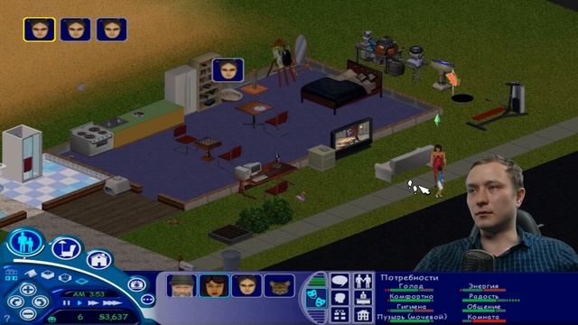 МАКСИМАЛЬНОЕ ПОВЫШЕНИЕ НА РАБОТЕ | The Sims makin magic | The sims 1 | БОМЖ ЧЕЛЛЕНДЖ #14 смотреть онлайн