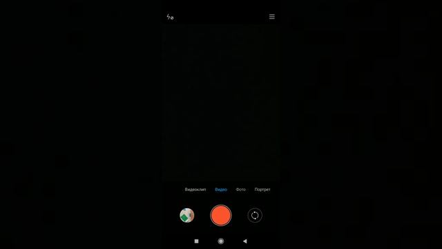 герб России фенал смотреть онлайн