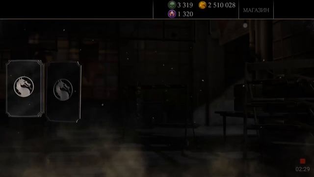 КОЖАНОЕ ЛИЦО КРАСОТКА С ПАКА ЗА 200 ДУШ | Mortal Kombat X mobile смотреть онлайн