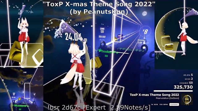 "ToxP X-mas Theme Song 2022"(by PeanutsKun) [Expert]/UPDATE 1.27.0/刀ピークリスマスのテーマソング2022 смотреть онлайн