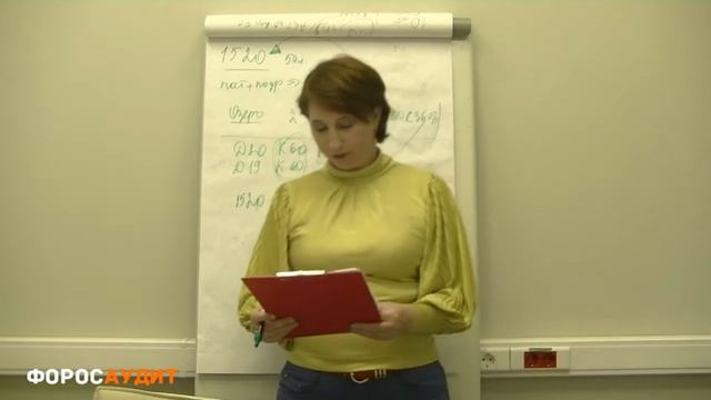 БУХУЧЕТ ДЛЯ НАЧИНАЮЩИХ 081 Кредиторская задолженность организации перед поставщиками и подрядчика смотреть онлайн