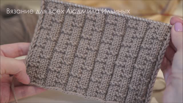 Свяжите - не пожалеете! Простой рельефный узор спицами Бамбук смотреть онлайн